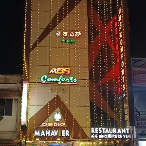 Abs Comforts Lodge Mysore